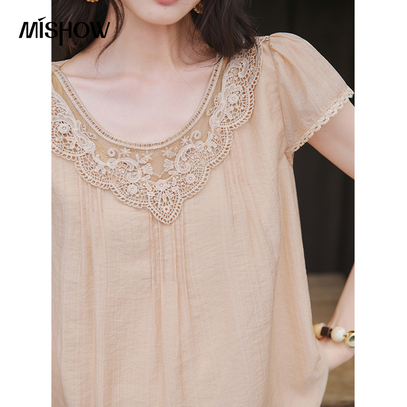 MISHOW Ensemble 2 pièces d'été - Elastic Lace Trim avis et prix